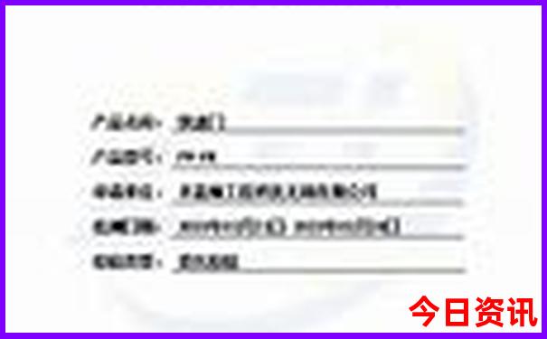 贵州旅游推荐景点