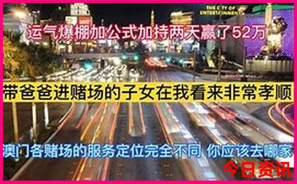 那拉提草原必去景点