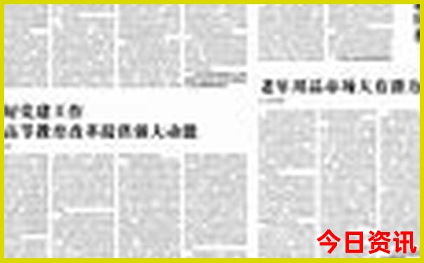 宜昌到贵州自驾游经典线路